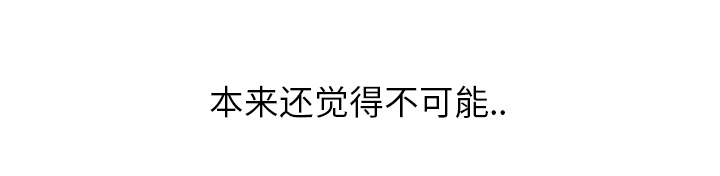 第26章：调查50