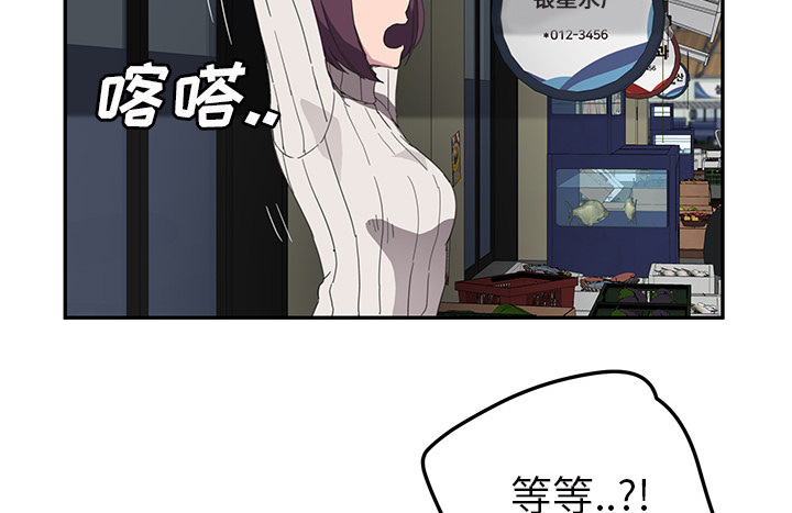 第82章：躺好5