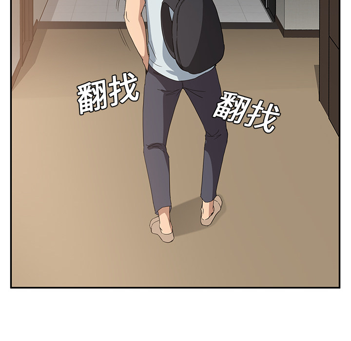 第11章：研讨会33