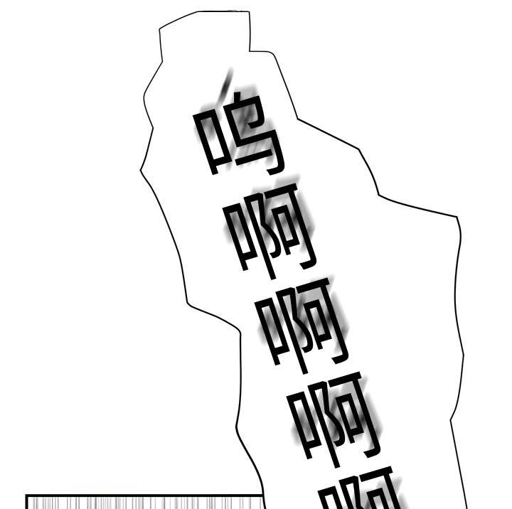 第10章：产生幻觉0