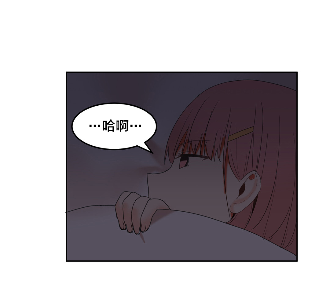 第33章：让你试试12
