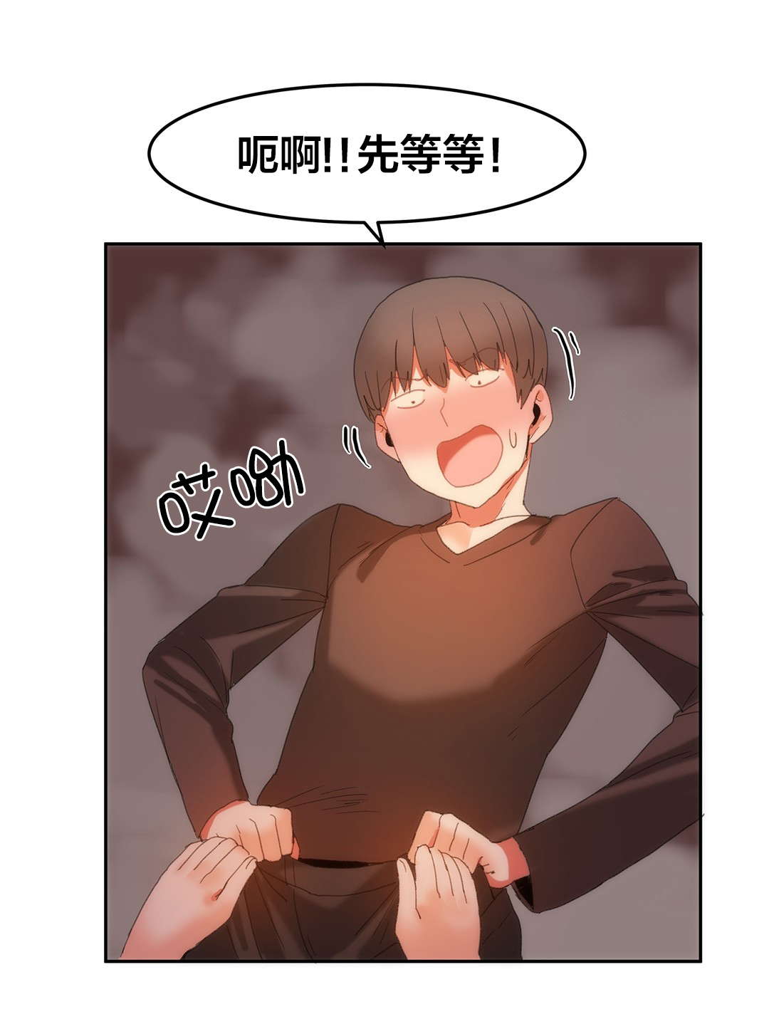 第23章：又要忙了15