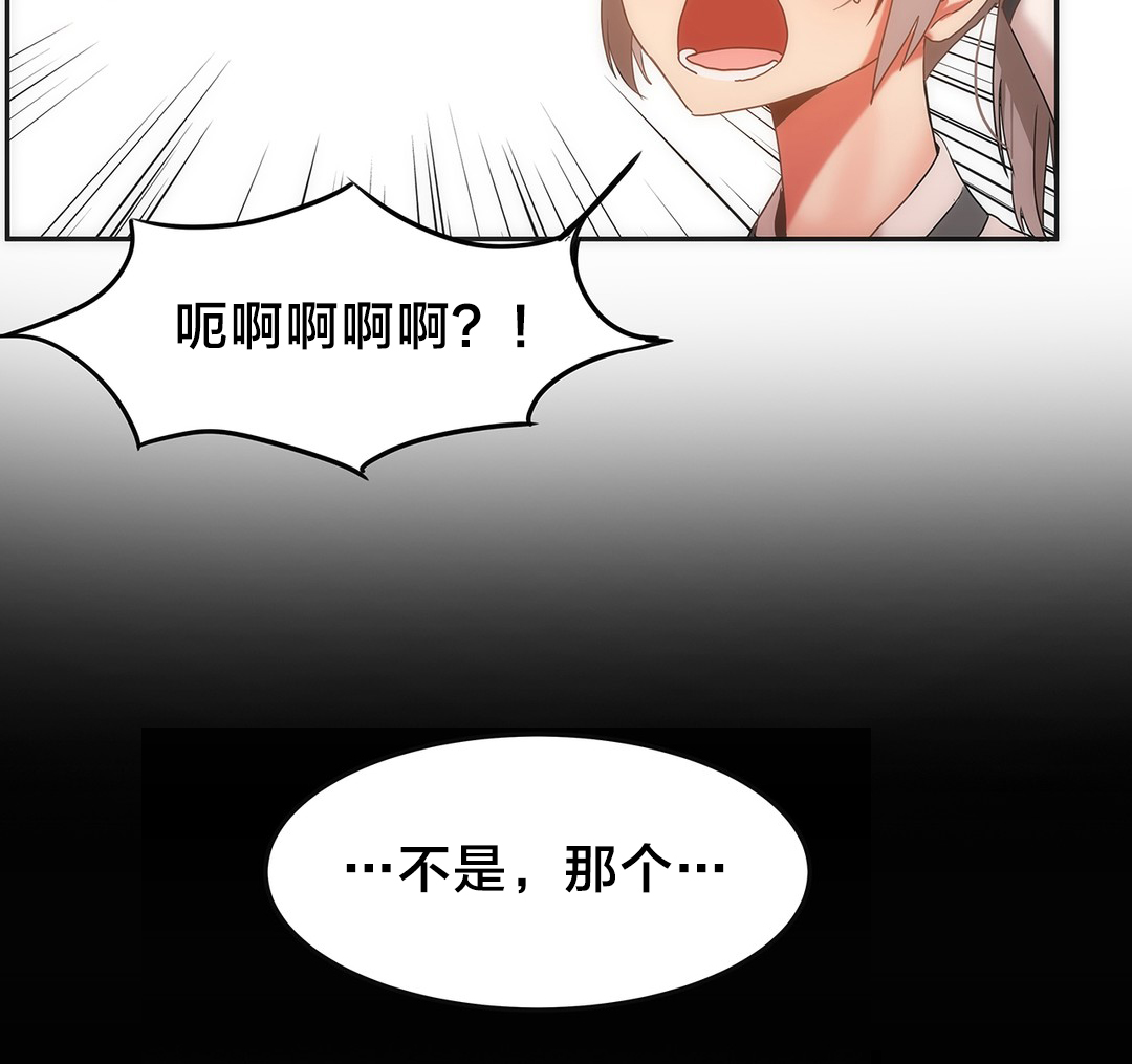 第17章：小偷11