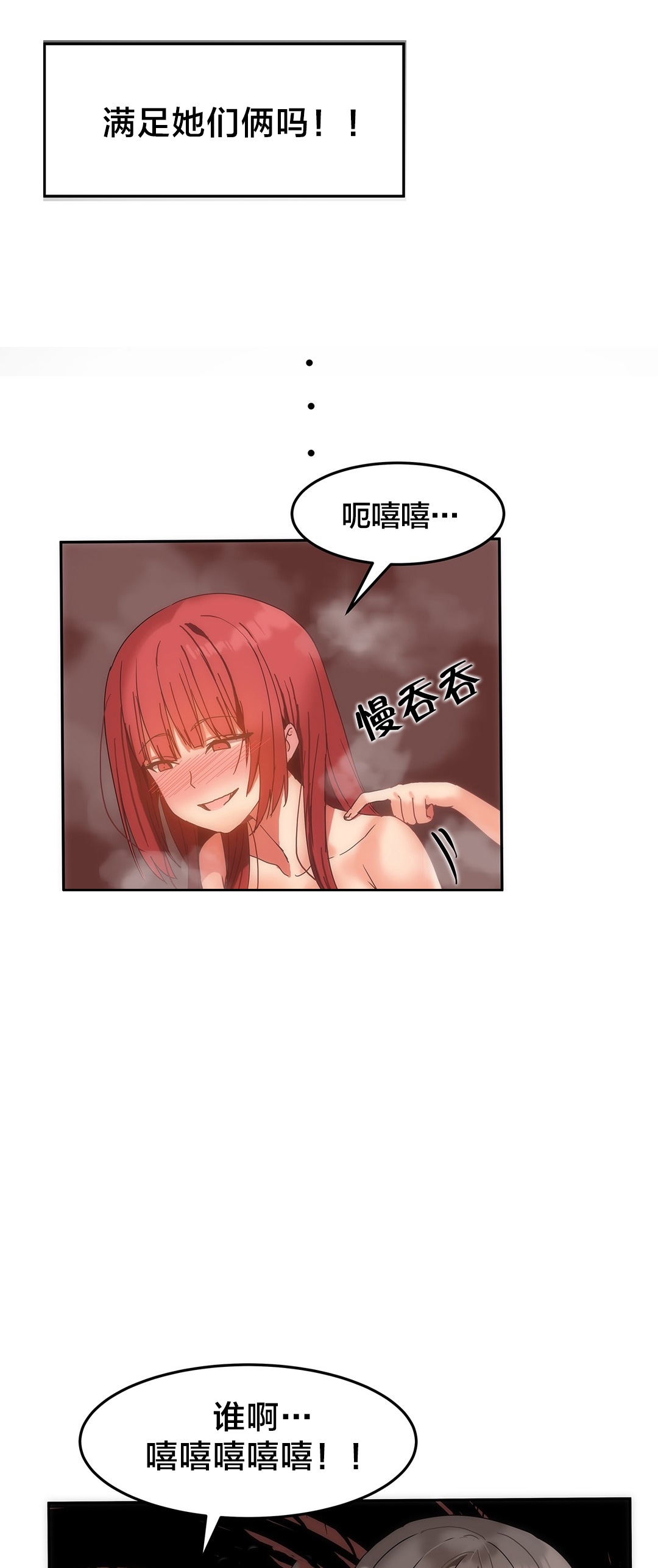 第16章：原来还记得1