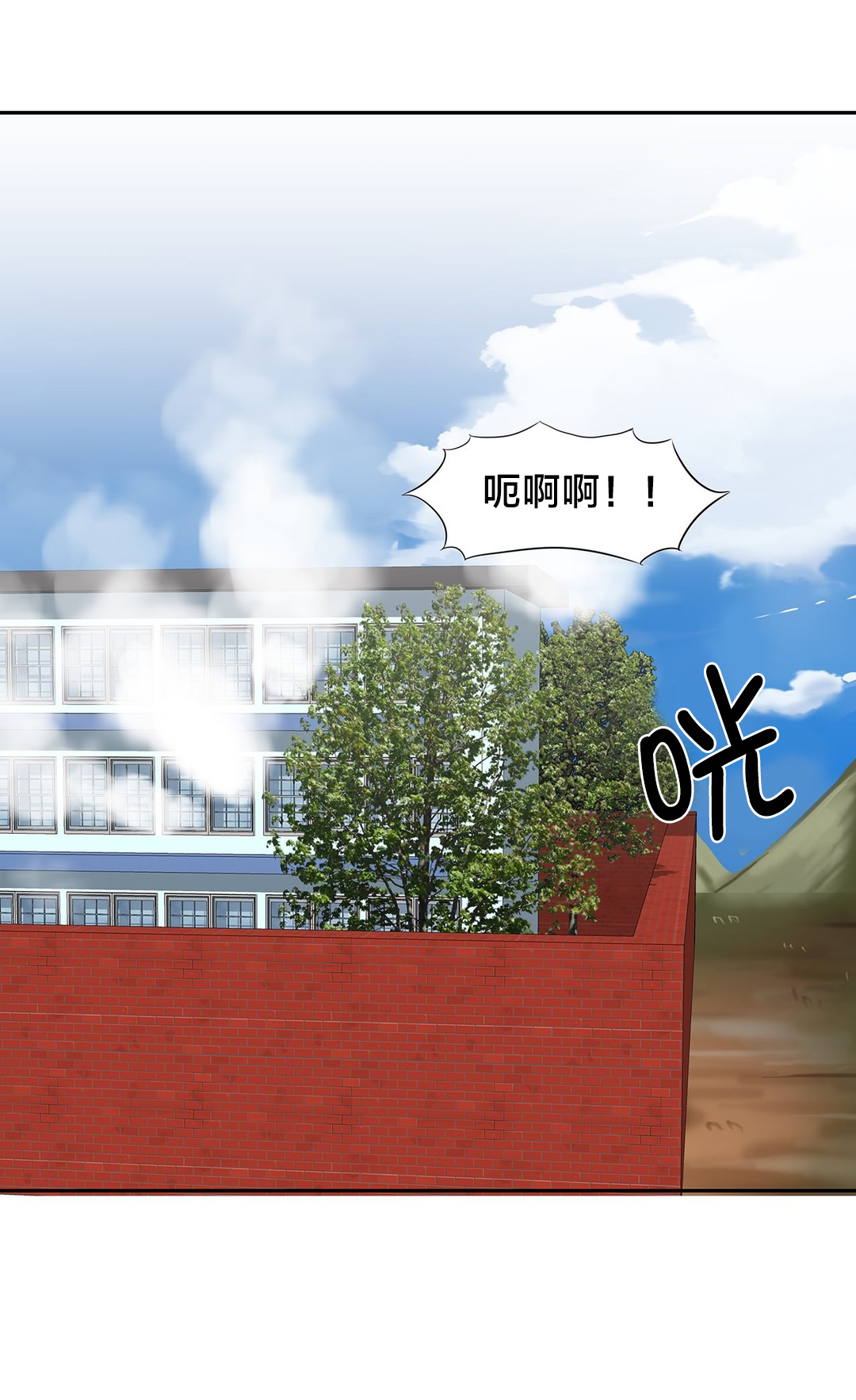 第40章：功臣9