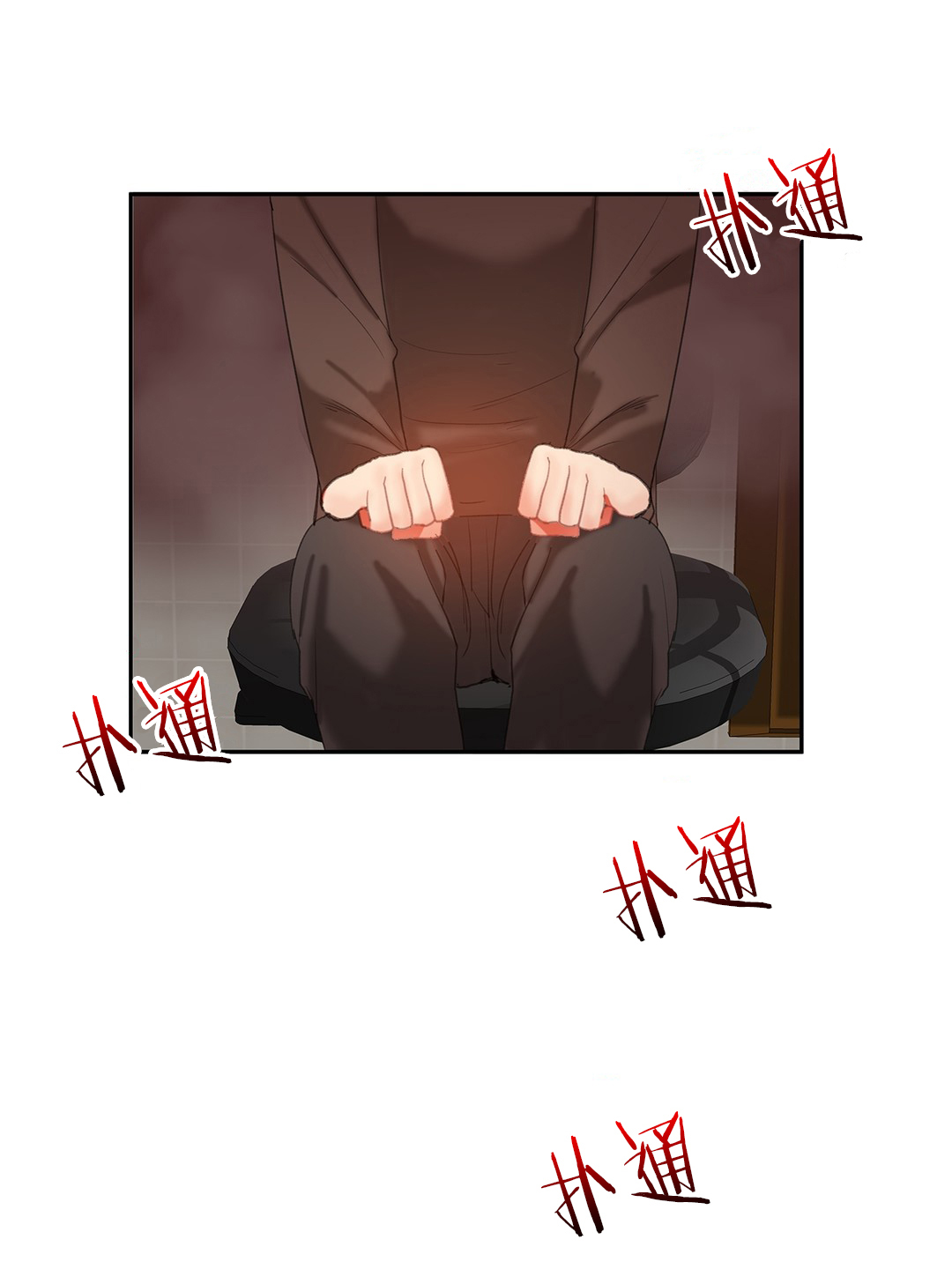 第39章：驱赶1