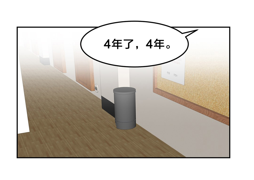 第35章：B计划0