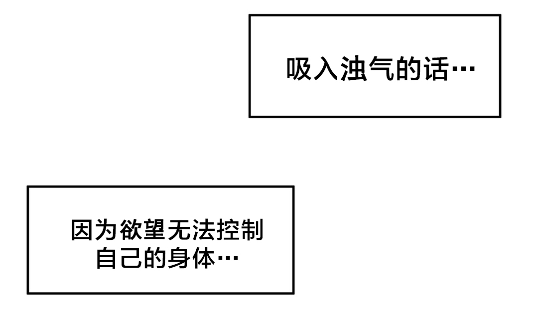 第33章：让你试试9