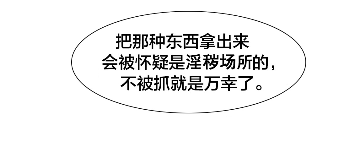 第31章：退居令9