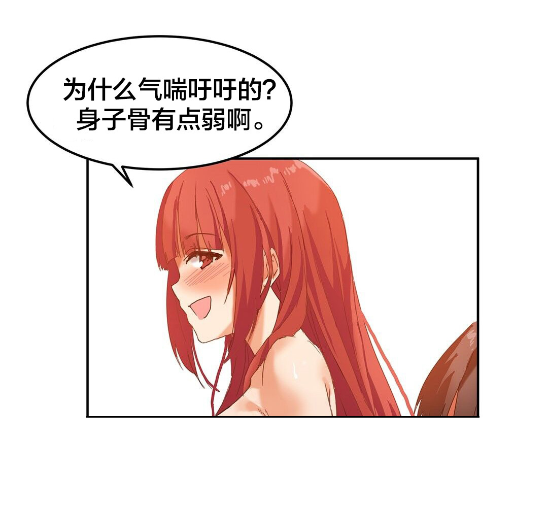 第6章：清理0