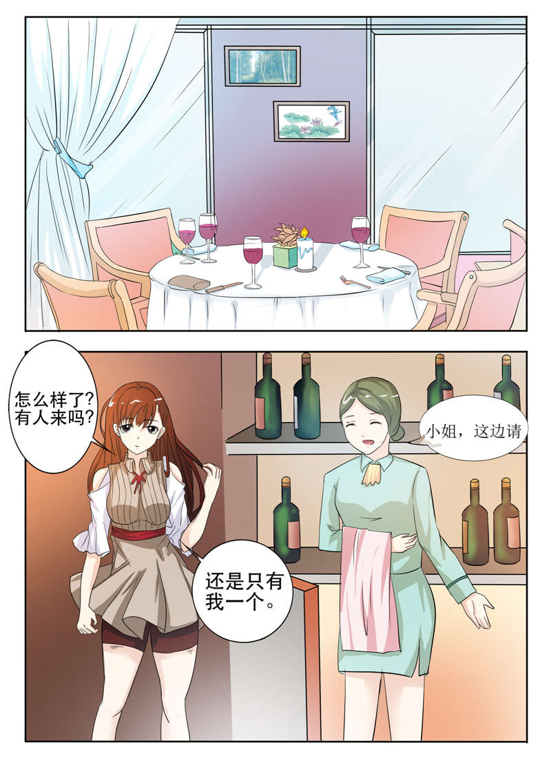 第32章：还有人来？0