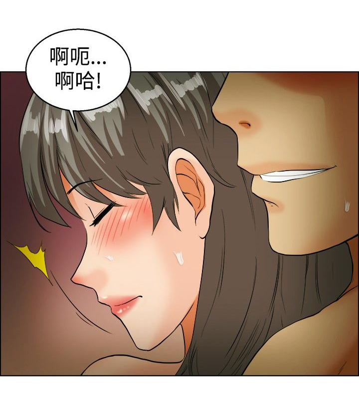 第33章：爆发1