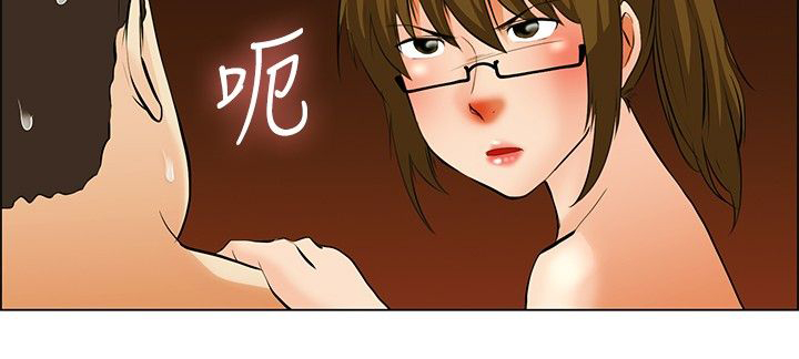 第38章：出差13
