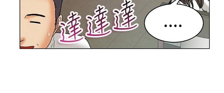 第4章：求证5