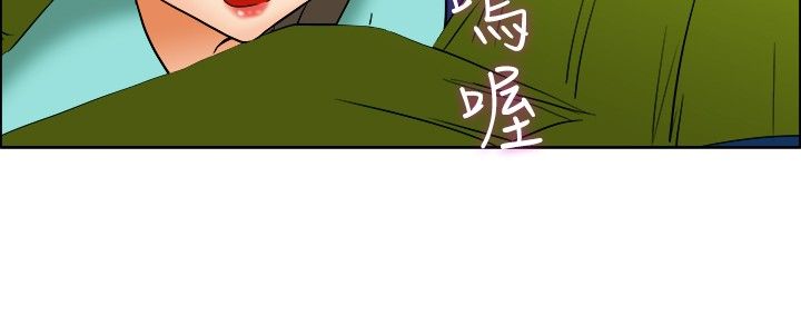 第46章：情侣假期8