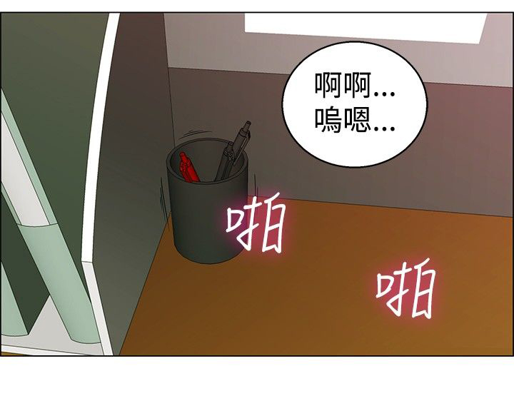 第35章：逃离6