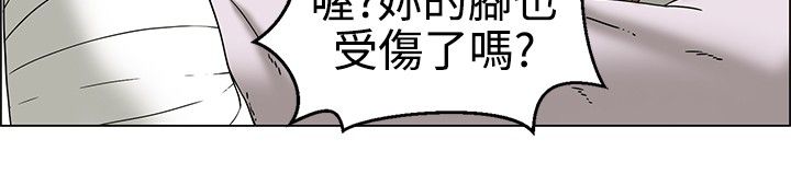 第23章：尴尬5
