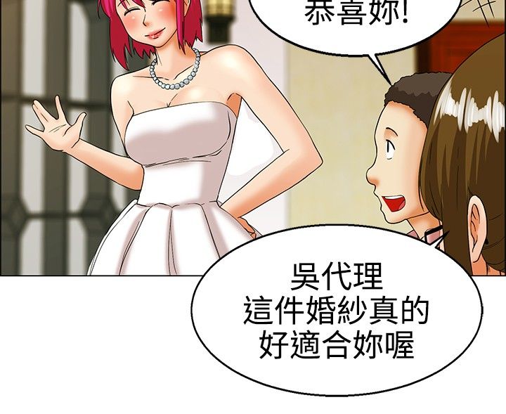 第17章：全力冲刺7