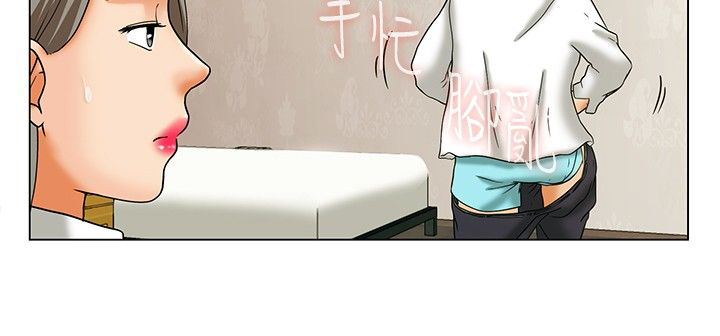 第13章：装酷11