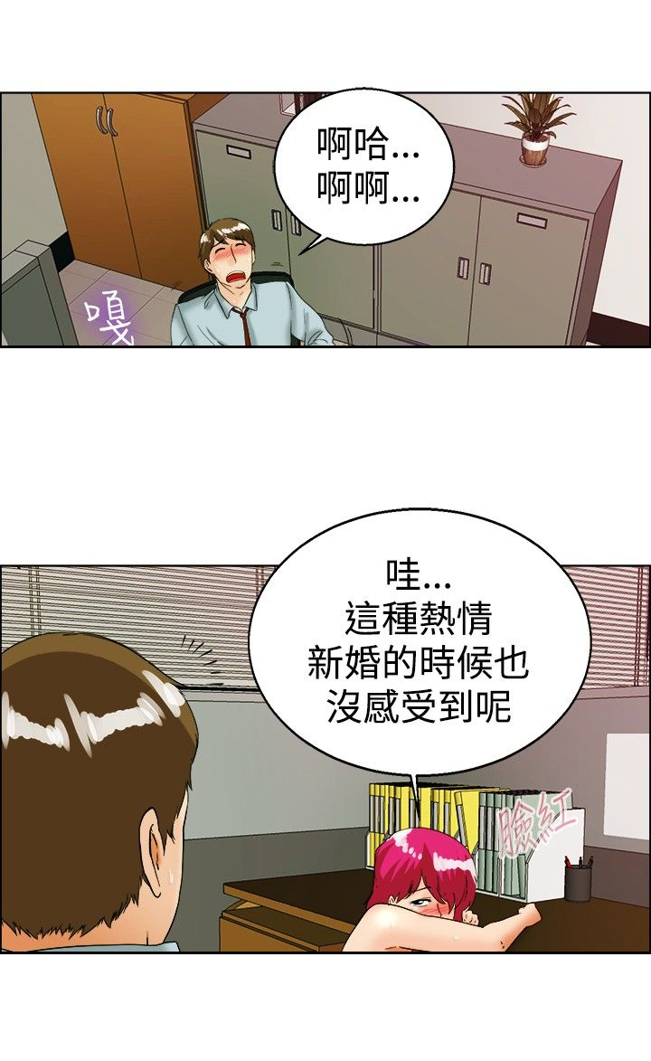 第35章：逃离7