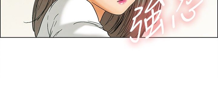 第5章：联谊11