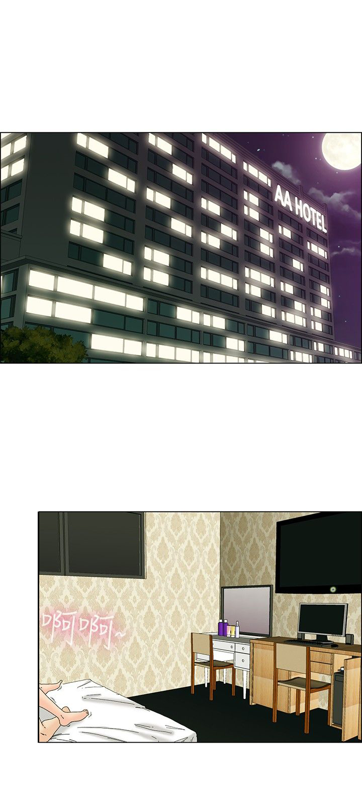 第30章：新发现0