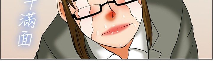 第23章：尴尬11