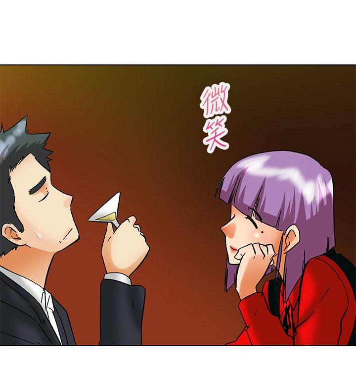 第56章：另一种说法15