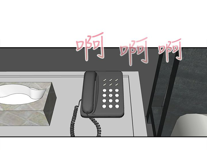 第60章：结婚的条件0