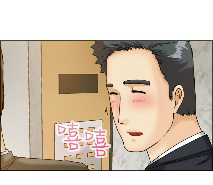 第9章：兴师问罪12