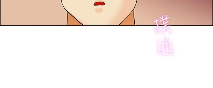 第47章：被抓3