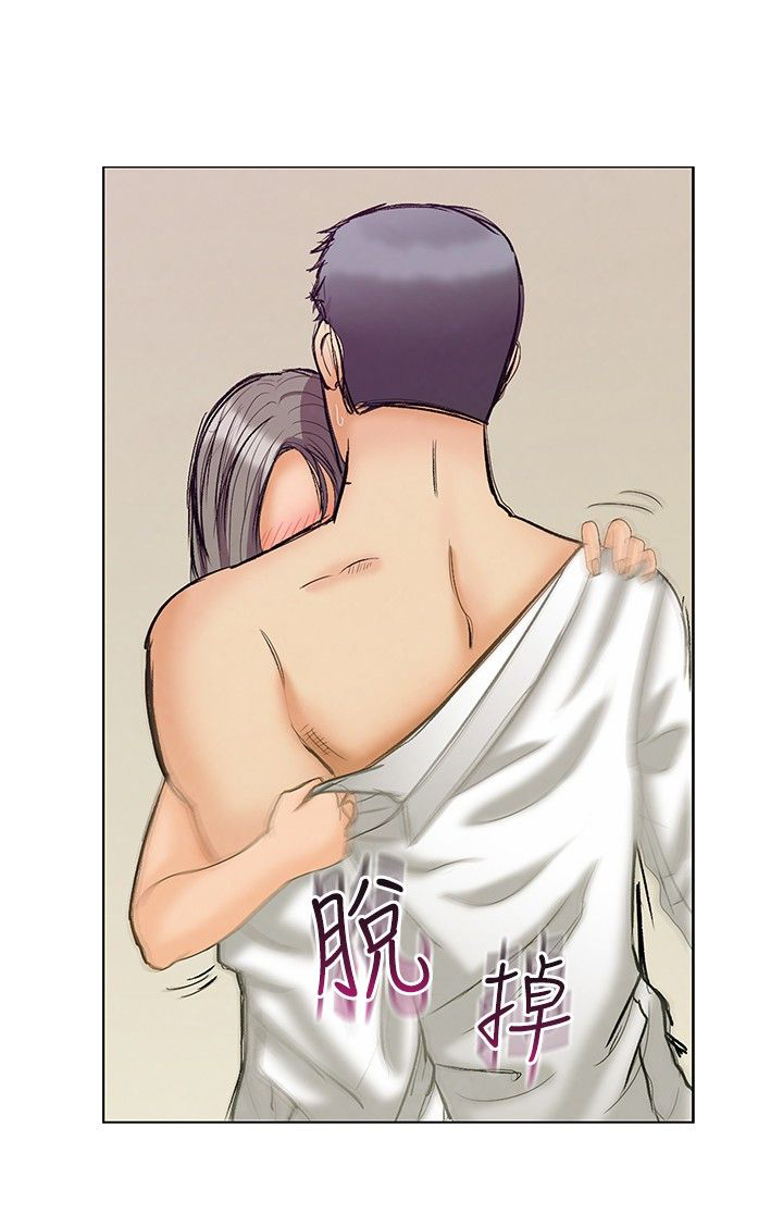 第2章：晋升正式员工0