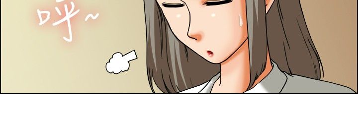 第19章：弄巧成拙1