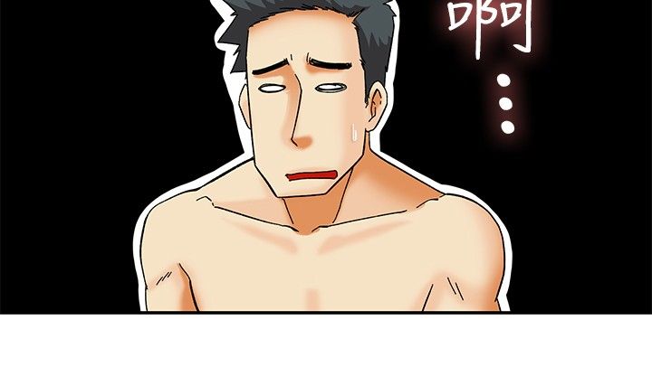 第29章：说不出口7