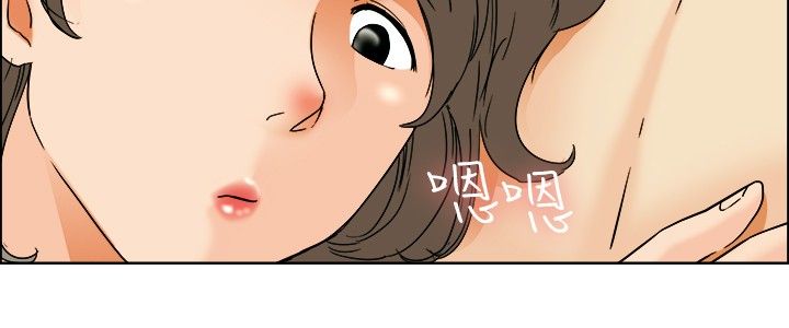 第37章：还是家里好1