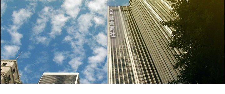第34章：寻求刺激3