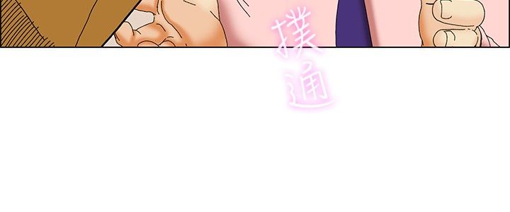 第31章：不一样的乐趣1