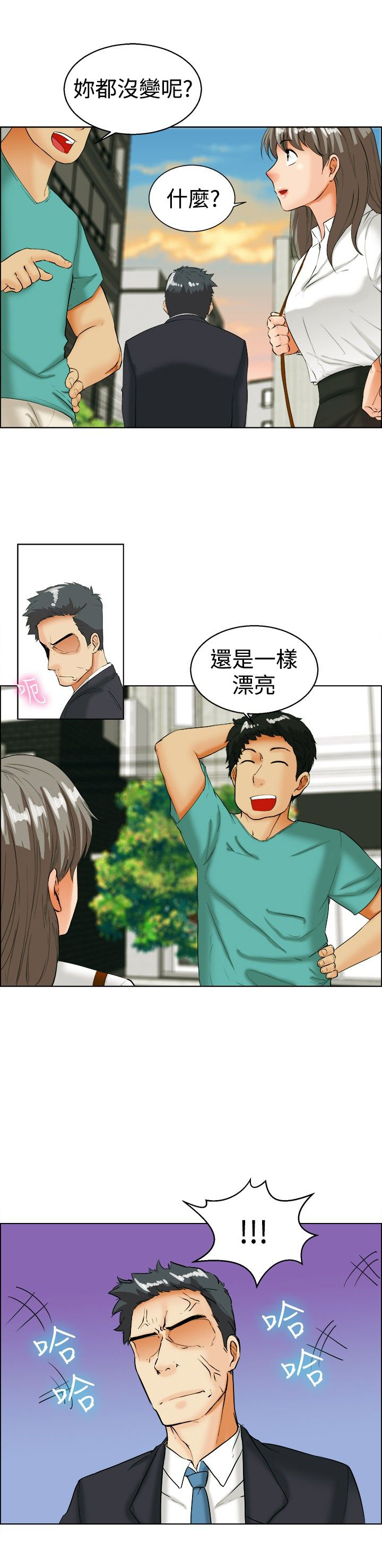 第33章：爆发0