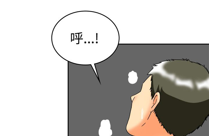 第60章：结婚的条件1