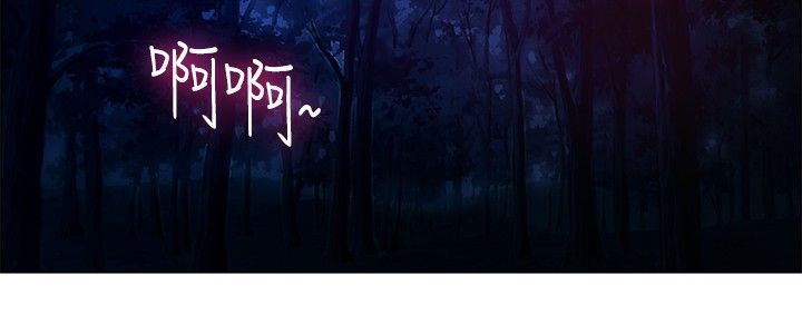 第37章：还是家里好6