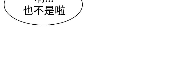 第5章：联谊9