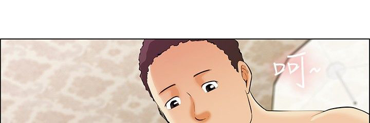 第38章：出差7
