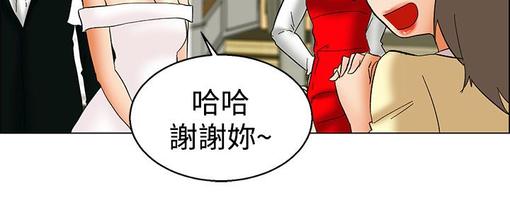 第57章：另有图谋1