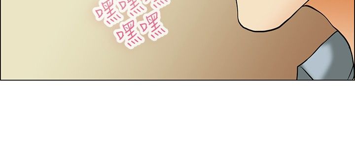 第42章：变态的边主任15