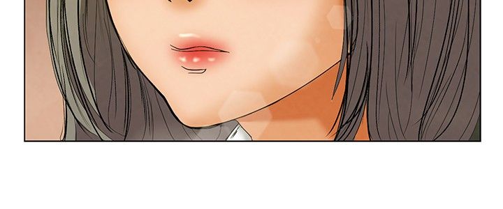 第1章：实习生7