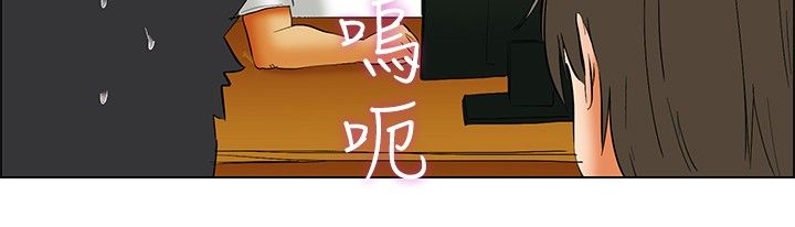 第47章：被抓8