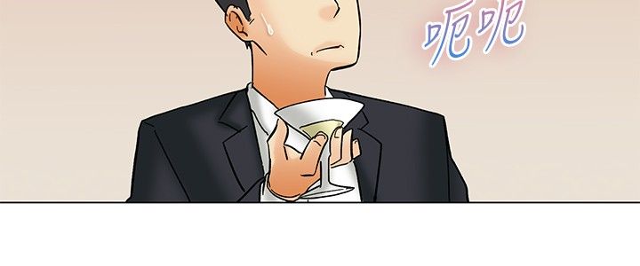第56章：另一种说法14