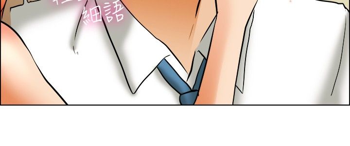 第40章：新来的主任13
