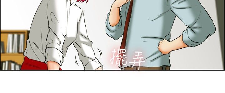 第34章：寻求刺激11