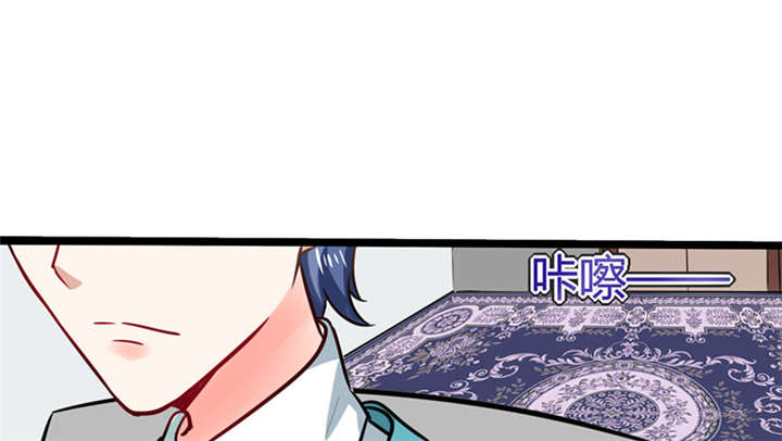 第6章：有工作了33